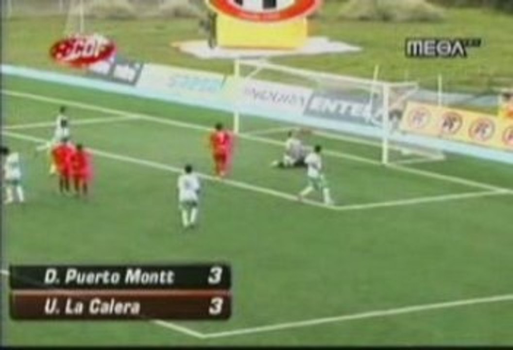 Goles Primera B - Fecha 1