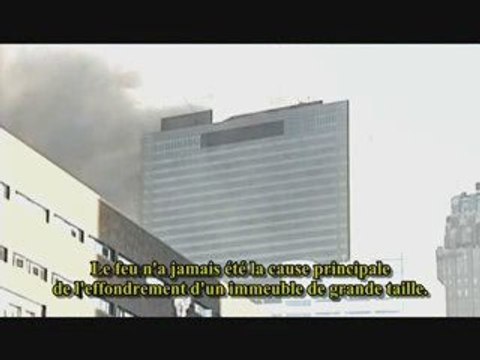 WTC 7 Vidéo officielle du NIST VOSTFR 11 septembre 2001