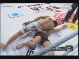 Chan Seong Jeong vs Shintaro Ishiwatari - Sengoku 7 Video