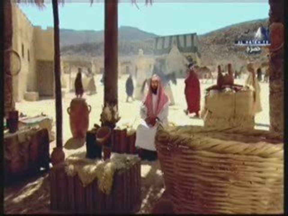 Muhammad (sws). Seera nabawiya 08 (2e partie)