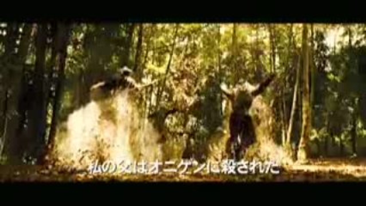 Blood the last vampire trailer 3 film