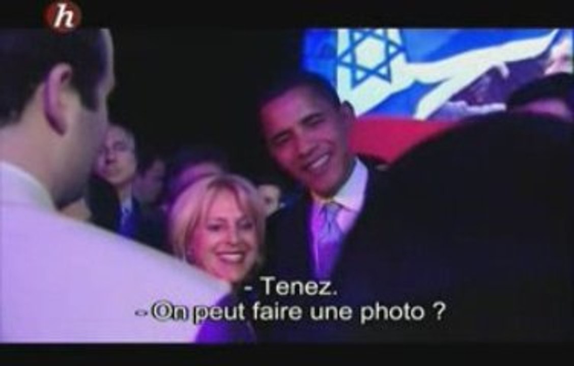 Le lobby pro-israélien 2/3