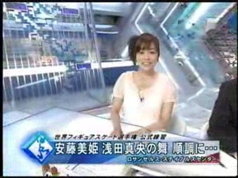 Maonews 0325
