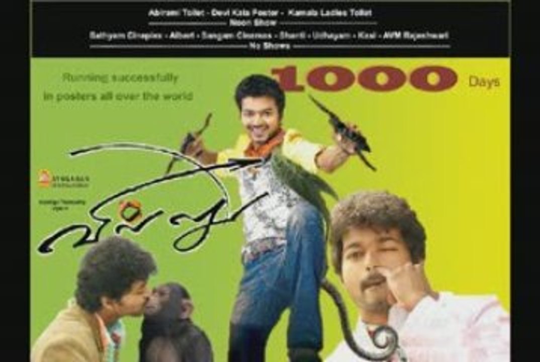 Goundamani vs vijay