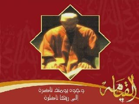 تلاوة خاشعه لسورة القيامة بصوت الشيخ أحمد العجمي