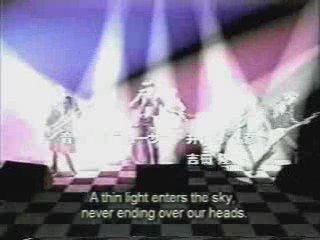 Opening 1 Kaikan phrase vost fr
