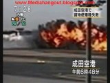 FedEx Plane Crash at Narita International Airport In Toky...