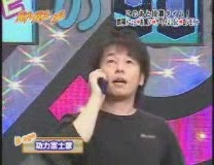 20081009　AGEAGELIVE  エハラマサヒロ  功力富士彦  平成ノブシコブシ