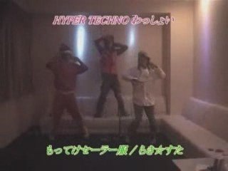 HYPER TECHNO LUCKY STAR