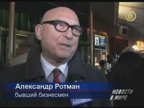 «После этого представления я как в раю»