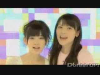 °C-ute - Bye ! Bye ! Bye ! (PV)