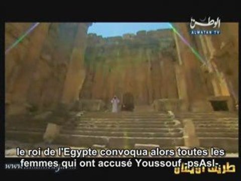 Les Histoires des Prophètes E13 [Joseph] - part 2/2 vost fr