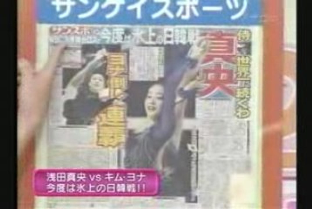 MaoNews0326-2