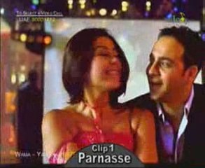 Aaolk eiih mustapha kamar