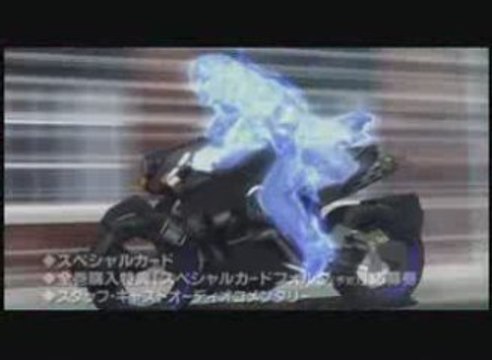 [J-PUB] [2008] (15s) DVD BLASSREITER vol1