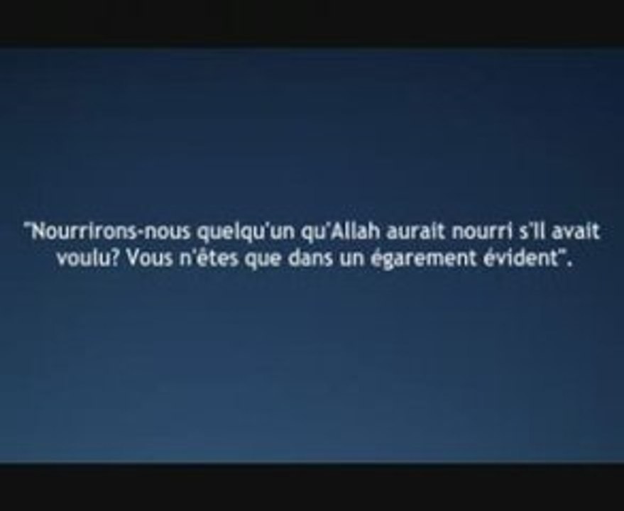 (36) Ya-Sin - Al-Luhaidan