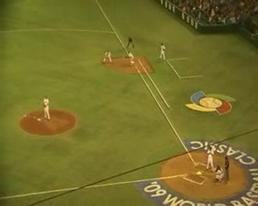 Baseball Lions Vs Japan tokyo dome