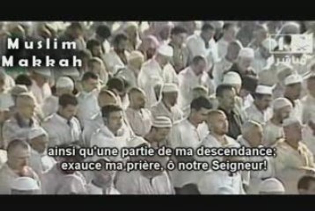 Tarawih prayer ramadhan 2008 soudais et chouraim