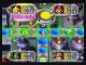 Jeu en Réseau : Mario Party 2 (N64) (2)