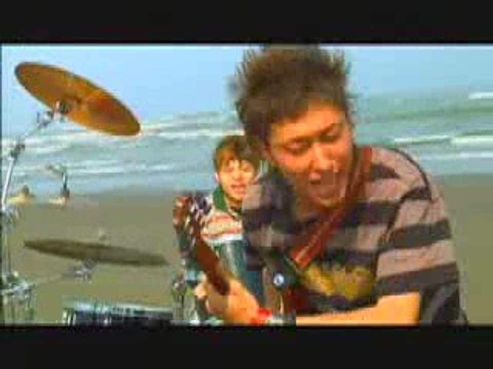 REAL REACH COOL BOARDER PV