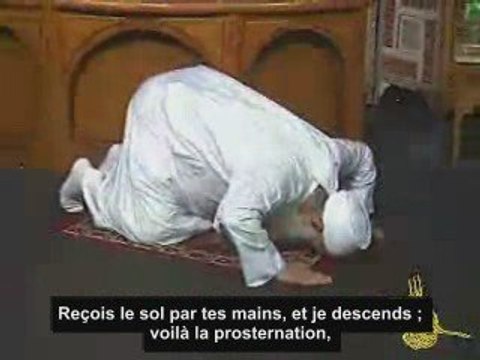 Comment tu dois prier ?!! EP4 Part 1 [VostFR]