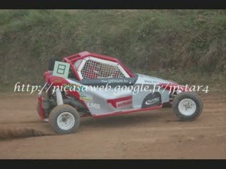 Intersaison 2008 2009