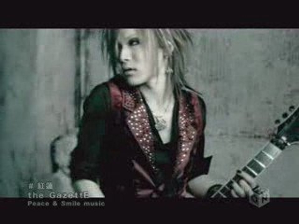The GazettE - Guren