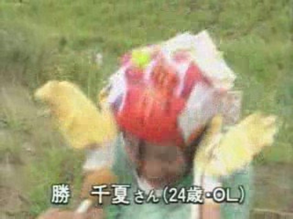 MXC Challenges - Eat Shitake - Part 1 of 2