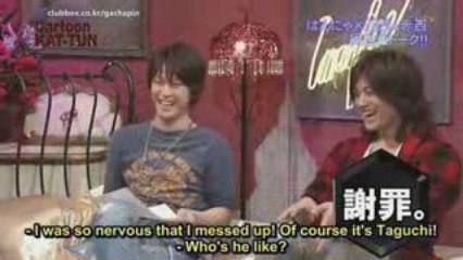 Akame CTKT ep 100  subbed[2009.03.11]