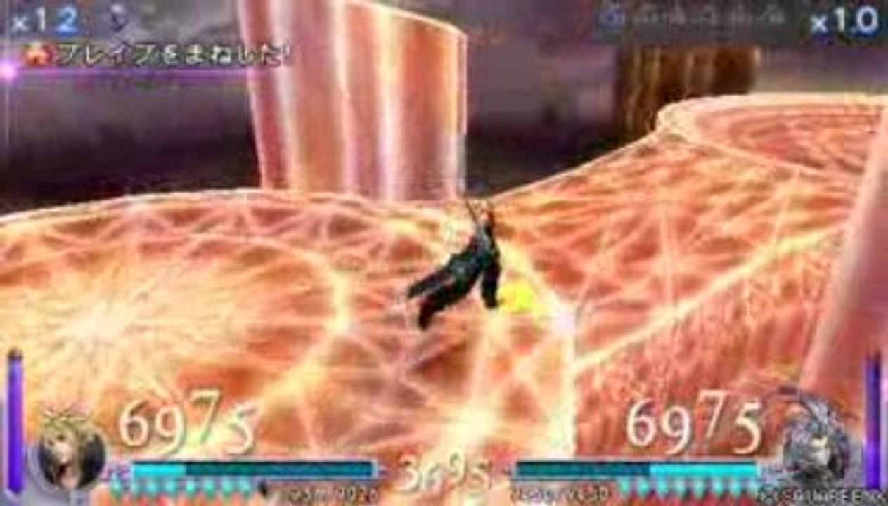 Cloud.vs.Kuja