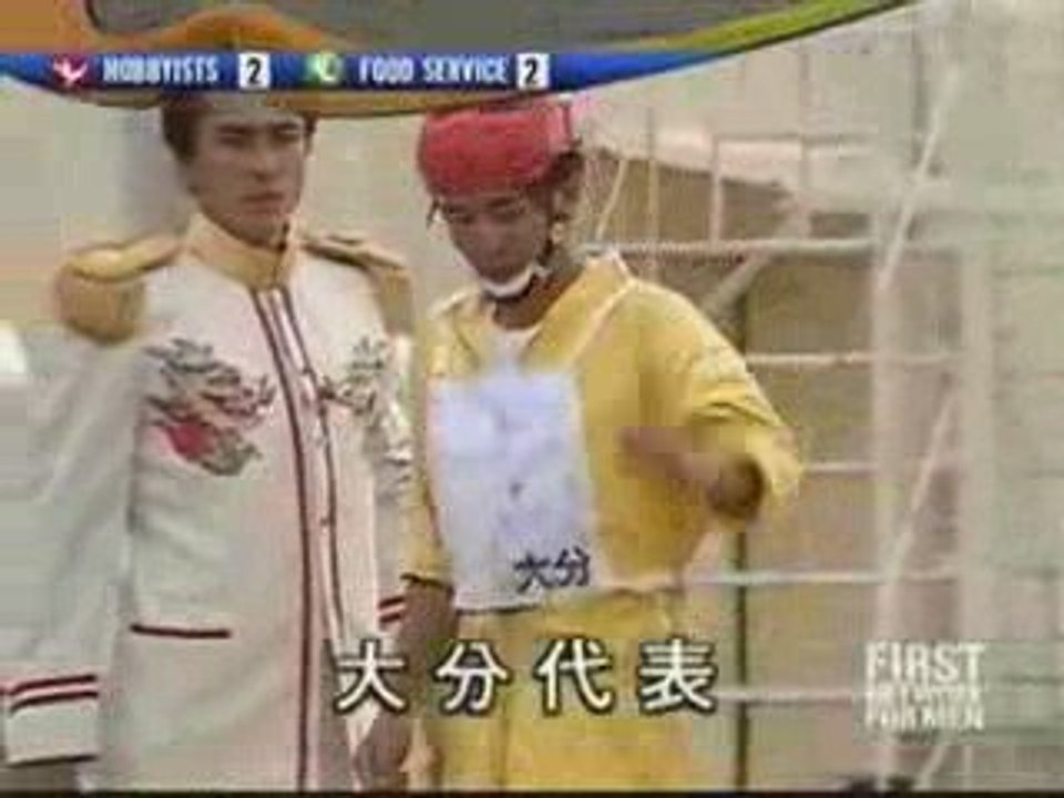 MXC Video Highlights 2