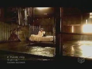 Vidoll - Puzzle ring