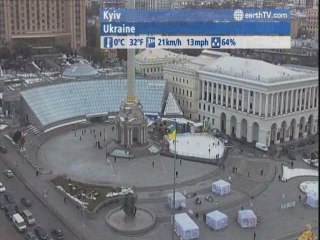 Amsterdam - Netherlands, Geneva - Switzerland, London - United Kingdom, Kyiv - Ukraine, Berlin - Germany, Izmir - Turkey, Brussels - Belgium