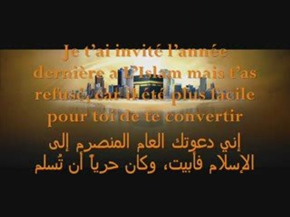 LA THORA L'EVANGILE & LE CORAN MIS A L'EPREUVE