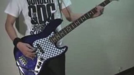 Bass Video Test 🎵