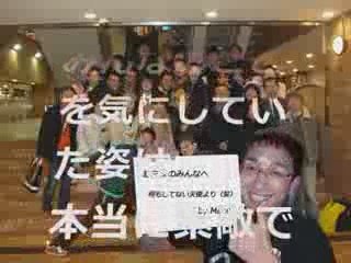 WM13 エンジェルから by Mach