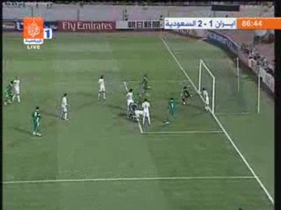 gool 2