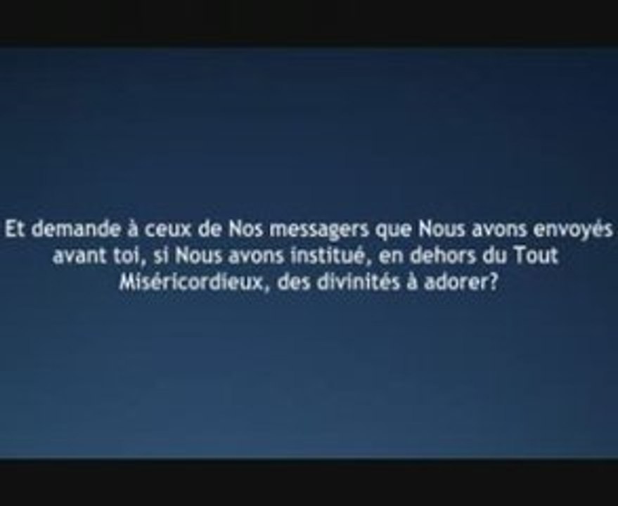 Sourate 43 Al Shatri