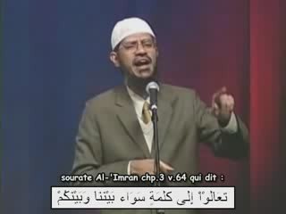 Zakir Naik Reviving The Islamic Spirit 2