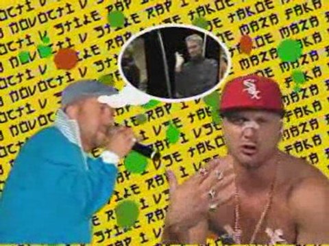 Серега против Тимати