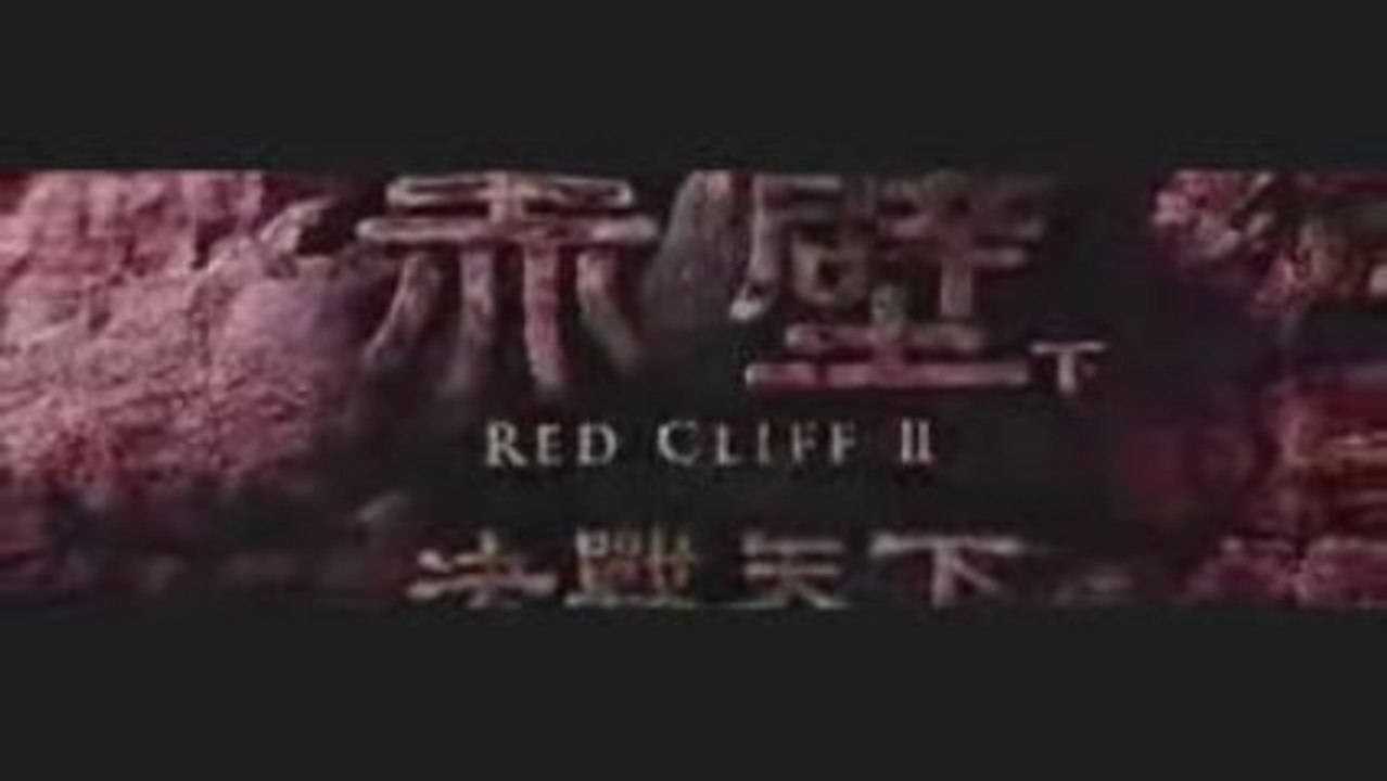 Alan-赤壁～大江東去 (RED CLIFF PART2)
