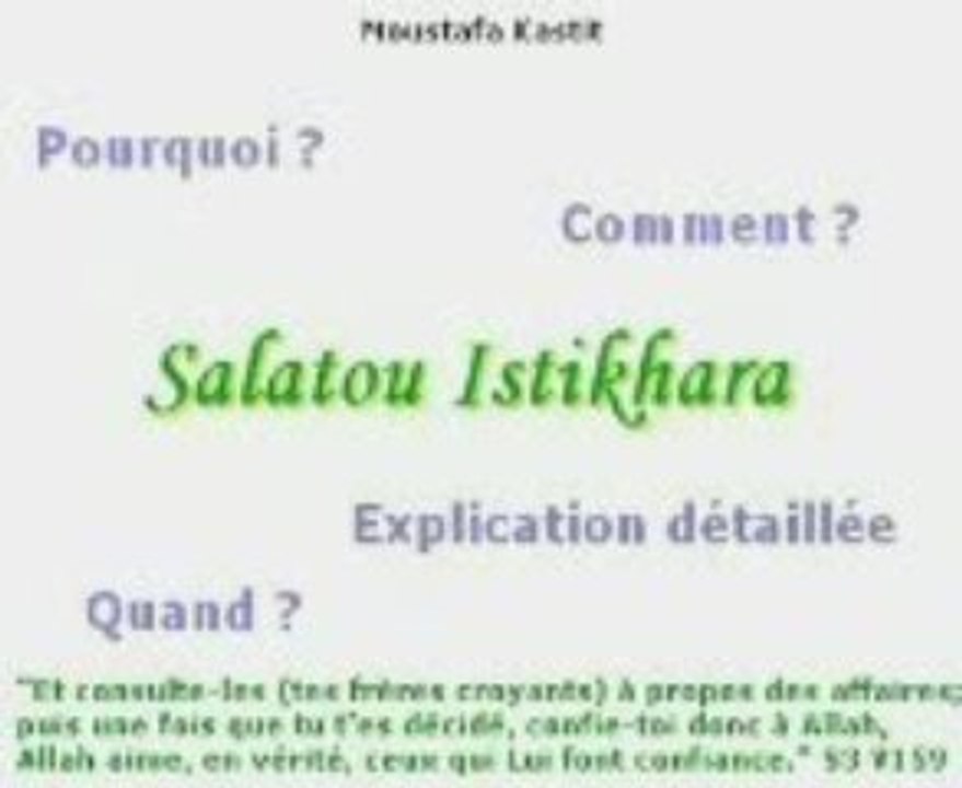 Signification de l'invocation d'Istikhara -Mustapha Kastit 4