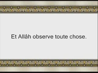 Sourate 33 Al-Ahzab ( LES COALISES ) versets (35 à la fin)
