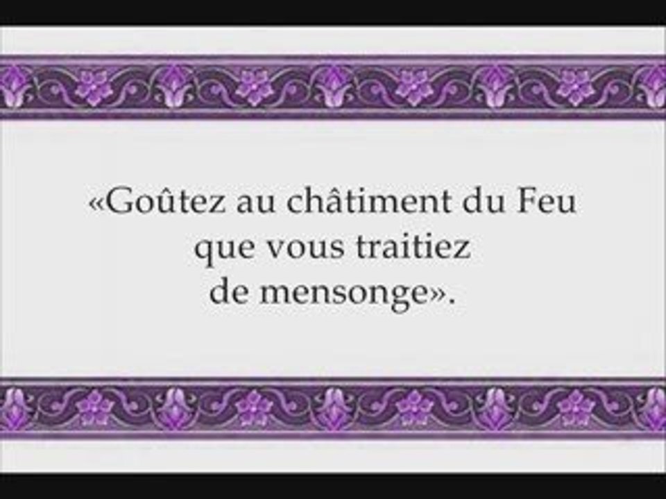 Sourate 34 Saba versets ( 32 à la fin ) Récité par Al Afasy