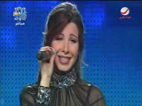 Nancy Ajram - Hala February 2009 part 5