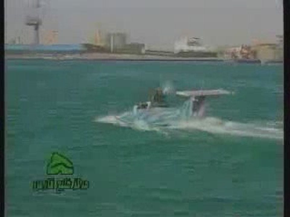 Iran Armee clip