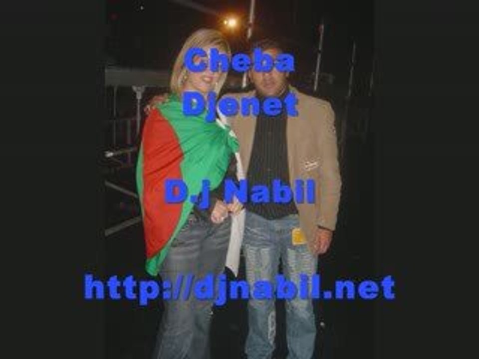 Cheba Djenet