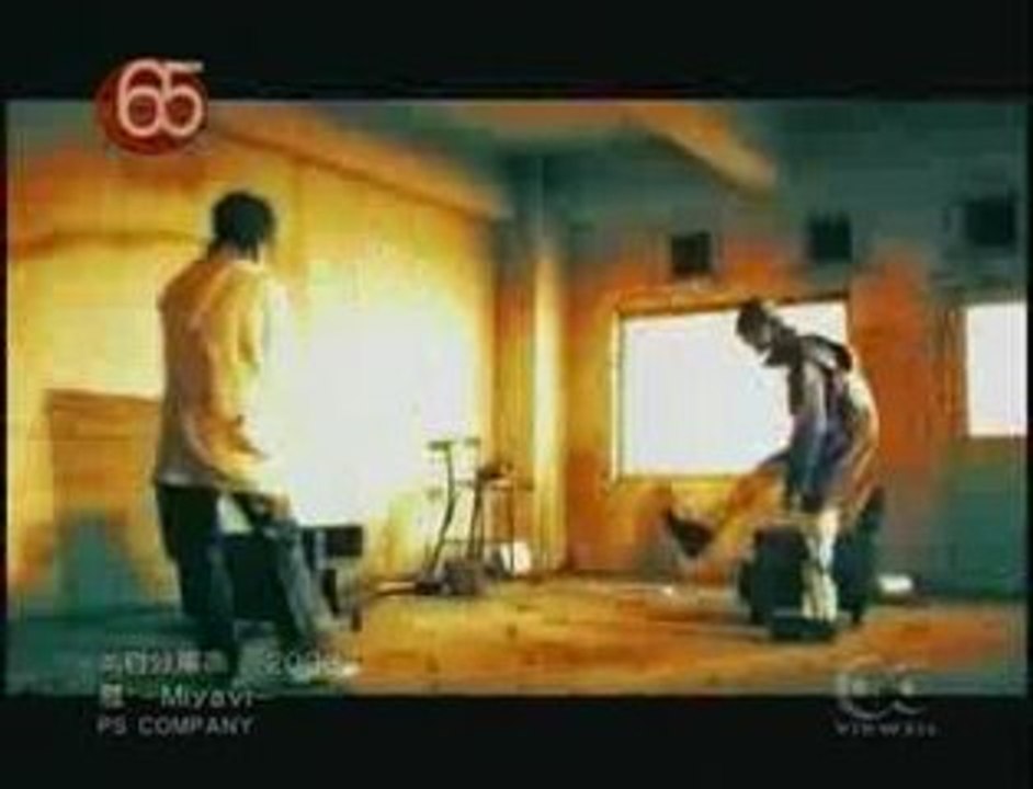Miyavi - Jibun Kakumei PV