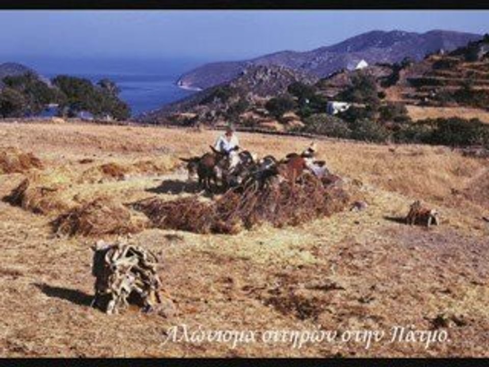 EXPLORE GREECE 2