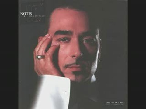 Sfakianakis Notis - H psyxh Σφακιανάκης Νότης Η Ψυχή